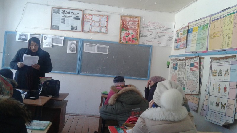 Открытые уроки и классные часы