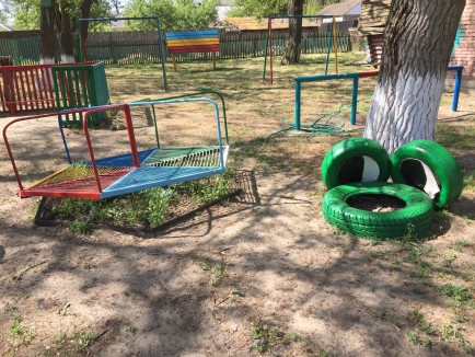 Основан 28 марта 1958г. Основан 28 марта 1958г.