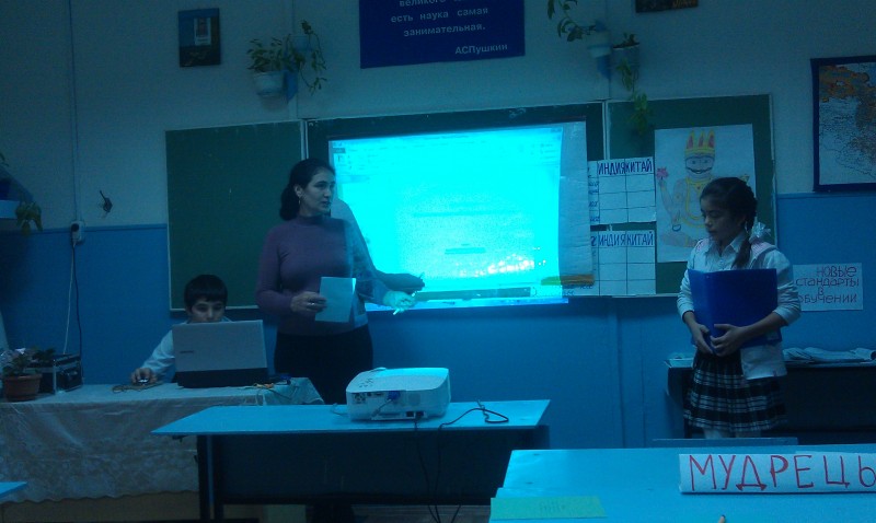 Будни школы