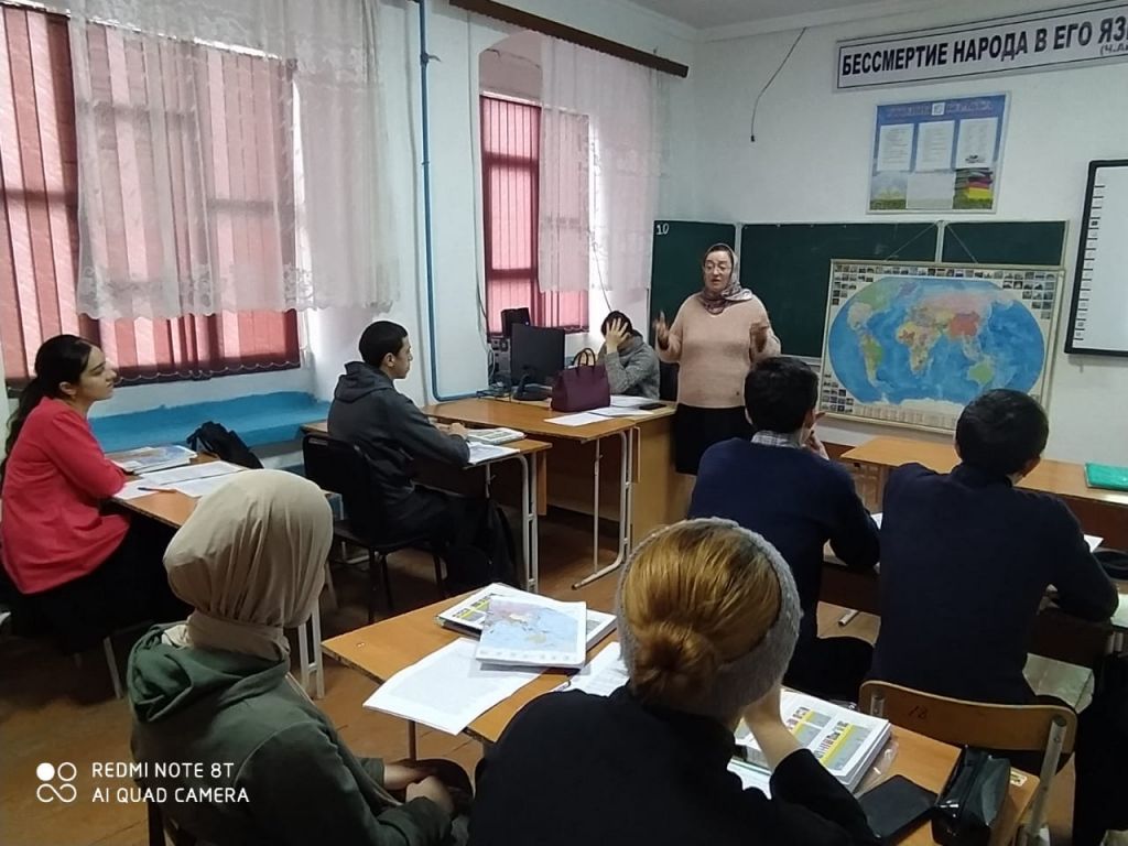 Открытые уроки и классные часы