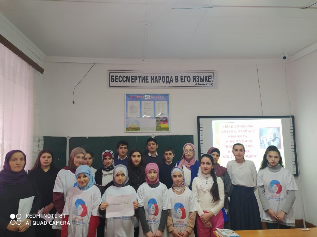 Открытые уроки и классные часы