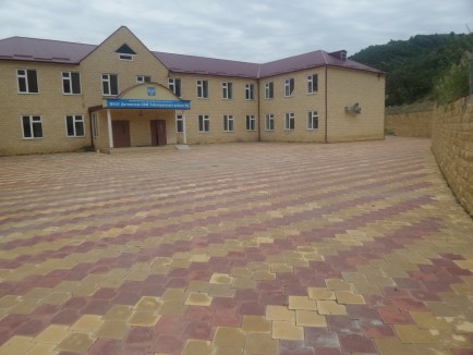 Добро пожаловать на наш сайт!