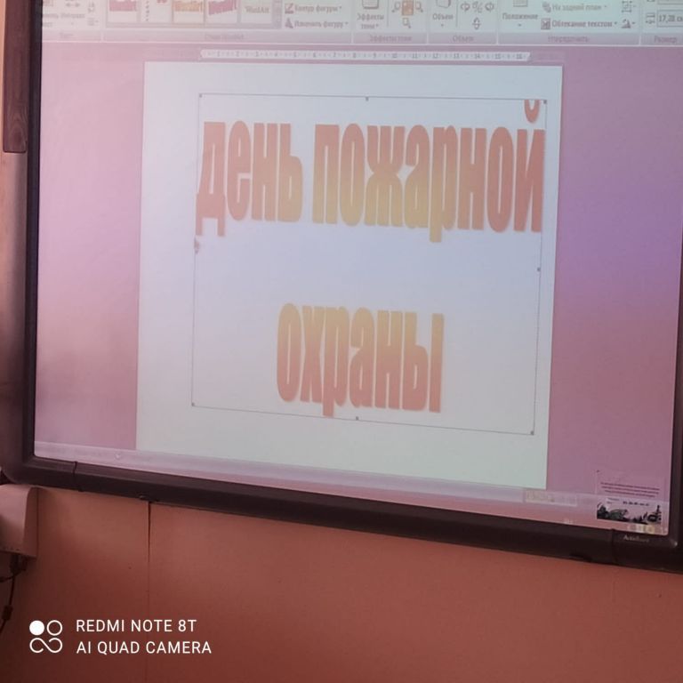 Авария на Чернобыльской АЭС