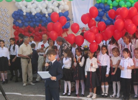 Добро пожаловать на наш сайт!