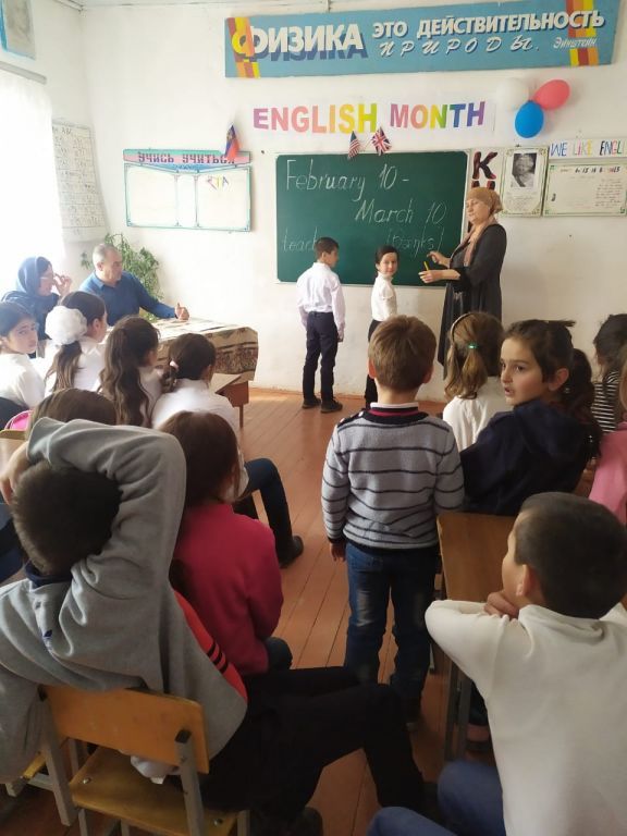 Месячник английского языка