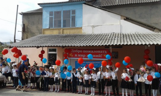 Добро пожаловать на наш сайт! Добро пожаловать на наш сайт!