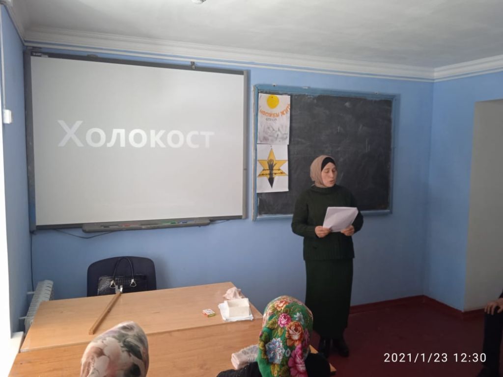 Школьные будни