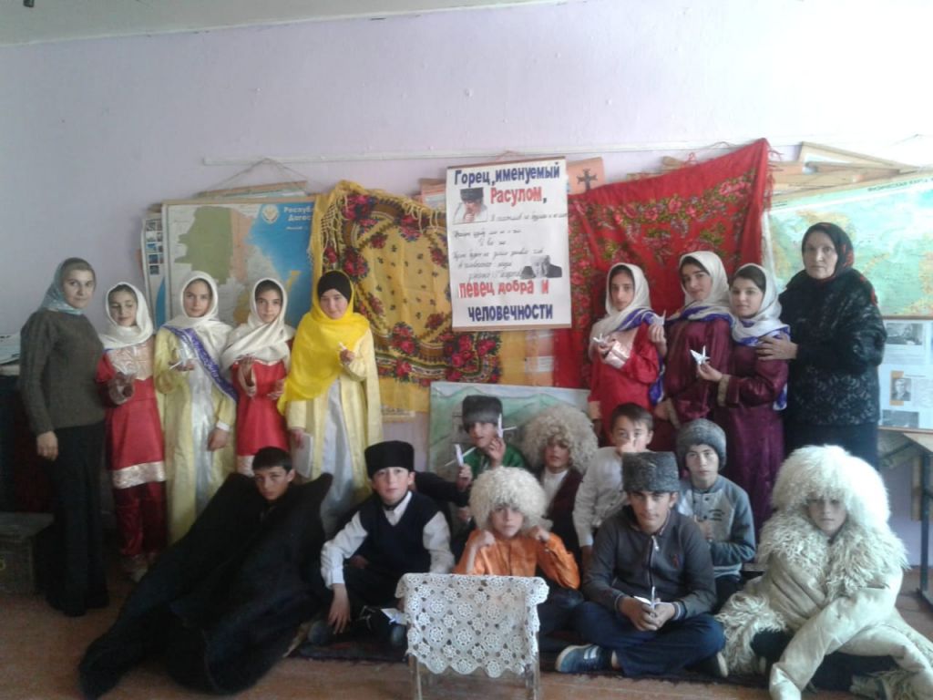 Открытые уроки и классные часы