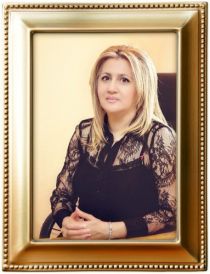 Хасаева Зарема Абдуловна Хасаева Зарема Абдуловна