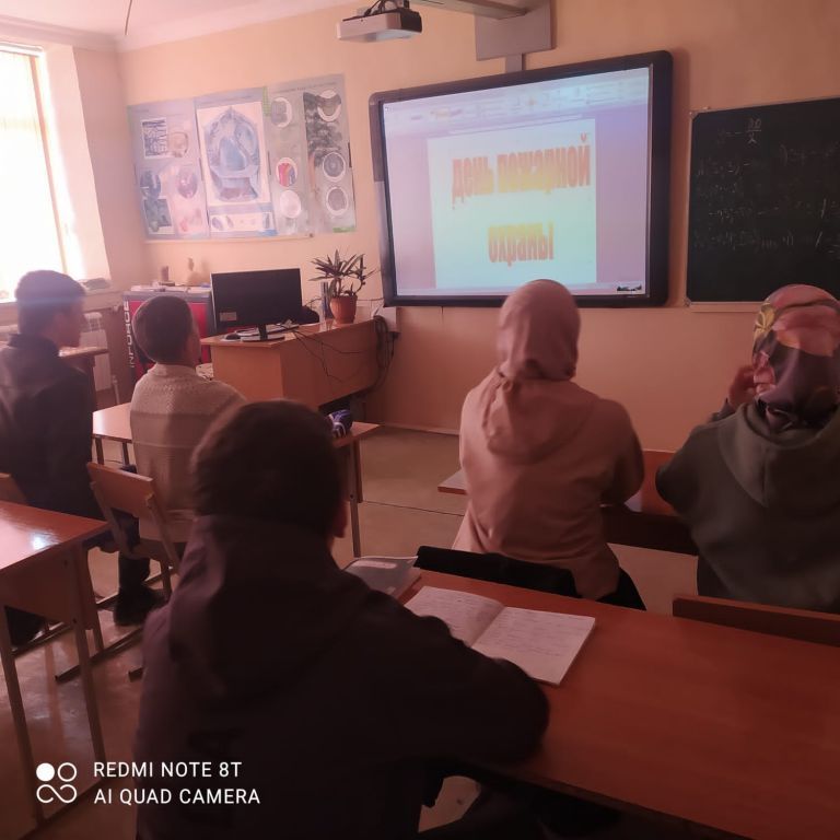 Авария на Чернобыльской АЭС