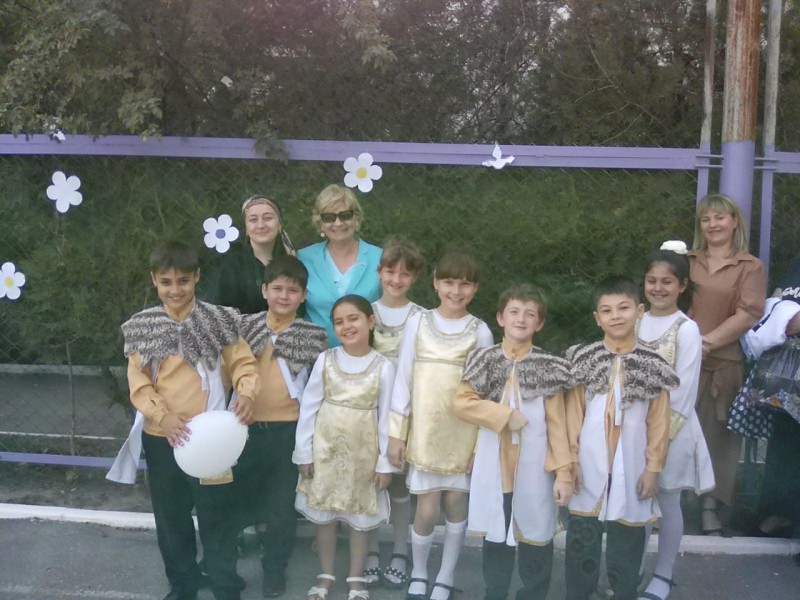 День Знаний