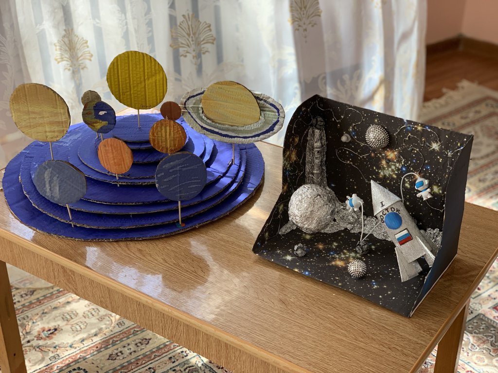 День космонавтики