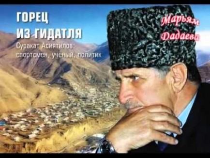 ТЛЯХСКАЯ СОШ