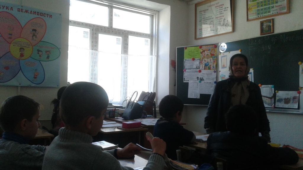 Открытые уроки и классные часы