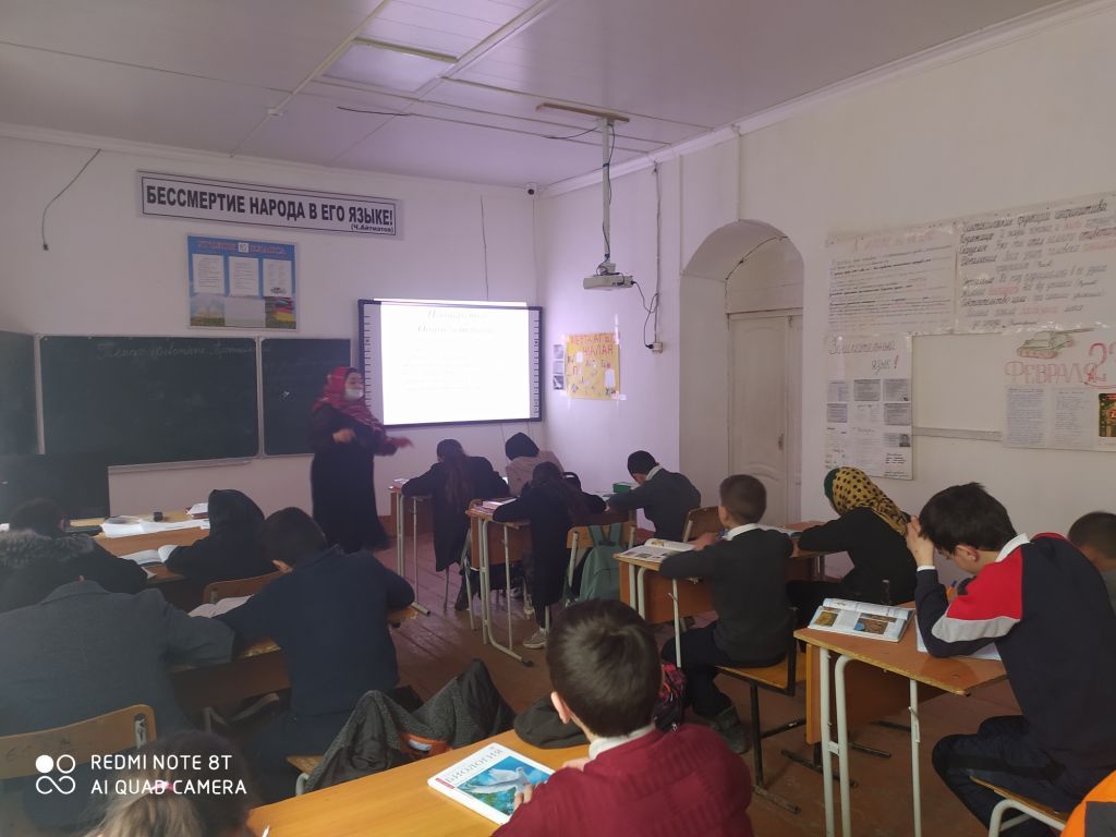 Открытые уроки и классные часы