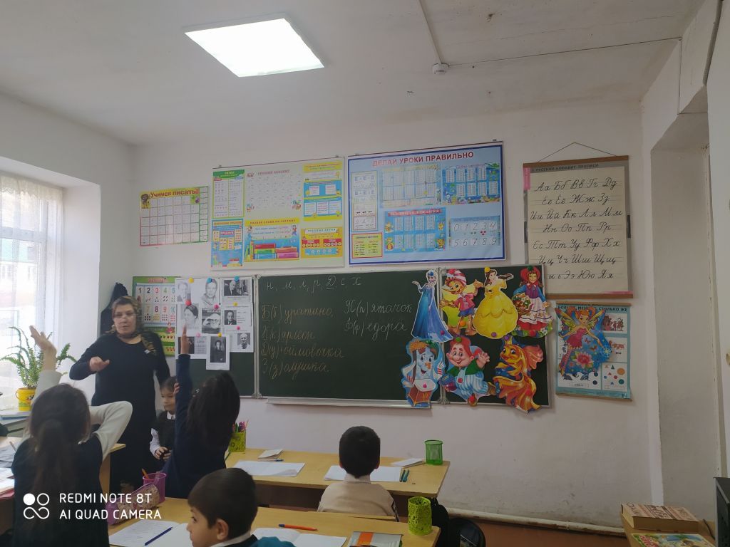 Открытые уроки и классные часы