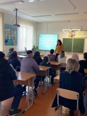 Родительский урок Родительский урок