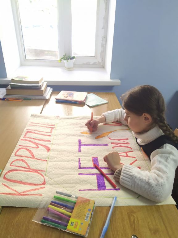 Школьные будни