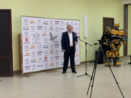 Открытие It-куба Открытие It-куба