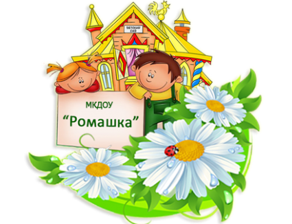 Добро пожаловать на наш сайт! Добро пожаловать на наш сайт!