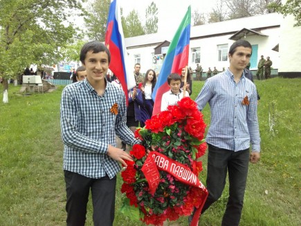 Добро пожаловать Добро пожаловать