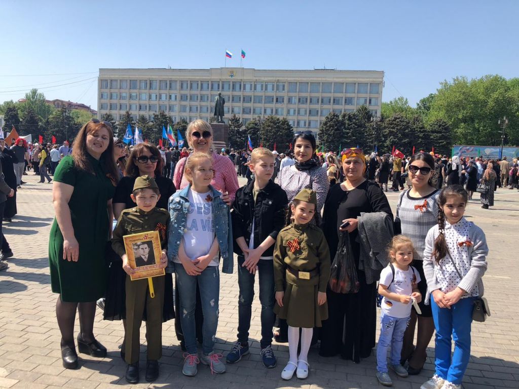 Фотоальбом