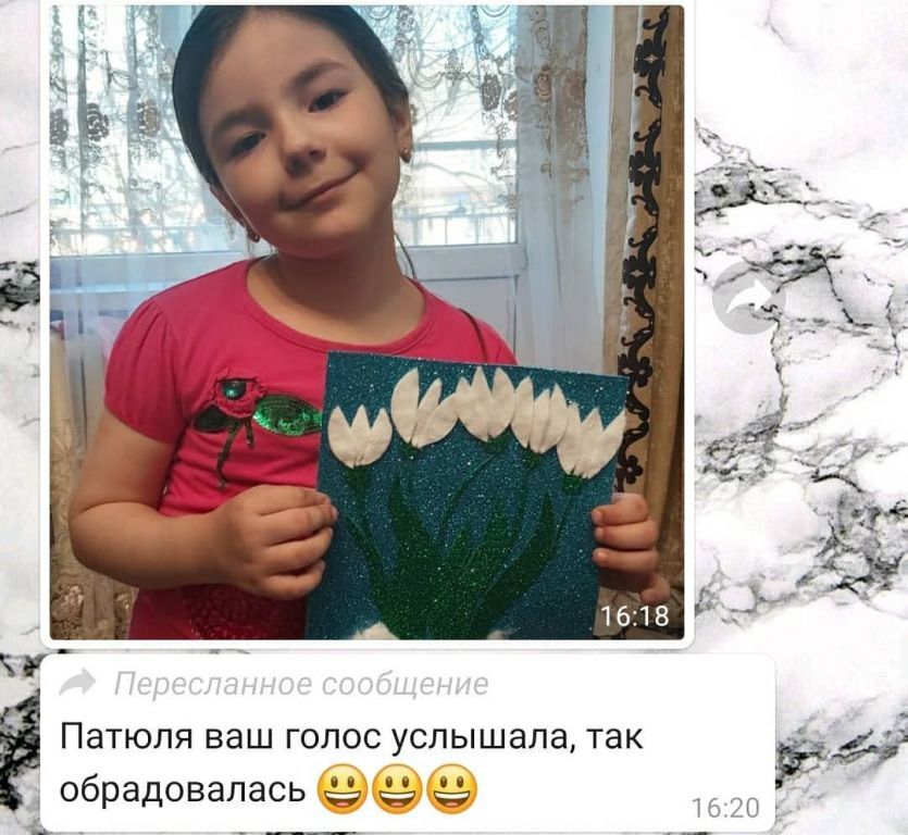 Сидим дома и не скучаем!!!