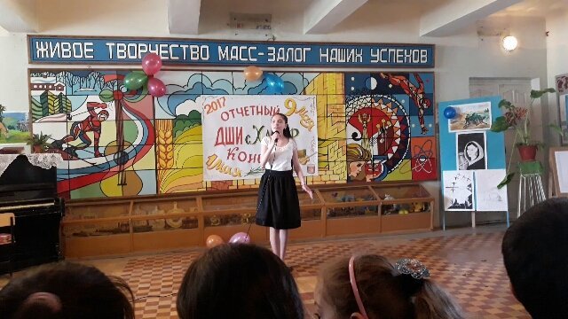 Фотографии