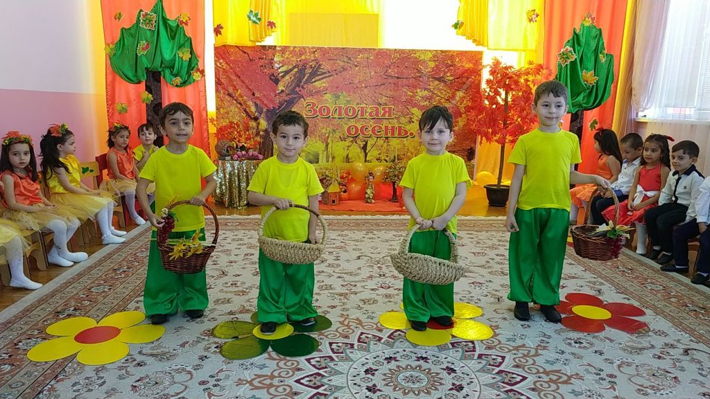 Фото осеннего праздника в средней группе №1