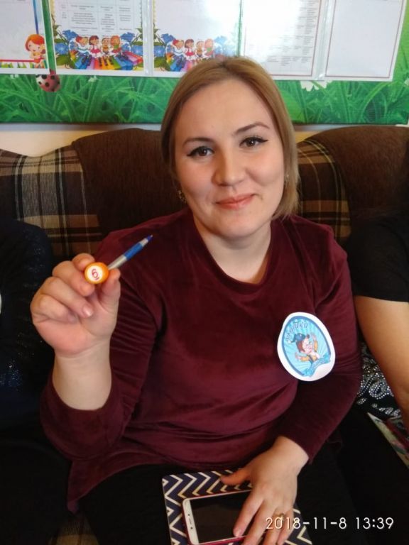 Педагогический совет №2 Тема"Системо деятельностный подход в рамках ФГОС ДО"