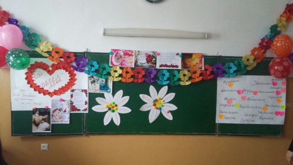 БЕЗОПАСНОСТЬ в СЕТИ ИНТЕРНЕТ БЕЗОПАСНОСТЬ в СЕТИ ИНТЕРНЕТ