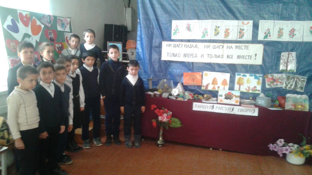 Открытые уроки и классные часы