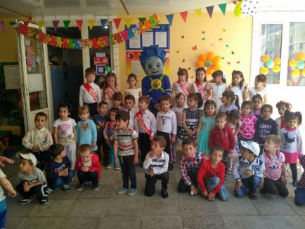 Добро пожаловать!