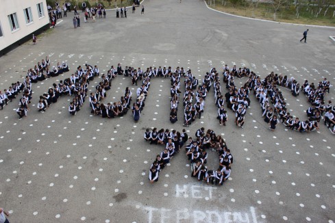 Добро пожаловать на наш сайт!