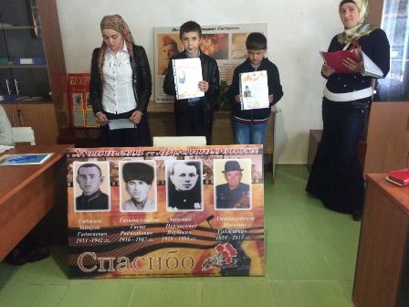 Краеведение