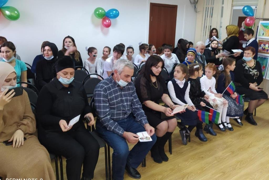 "Моя Родина- мой Дагестан"