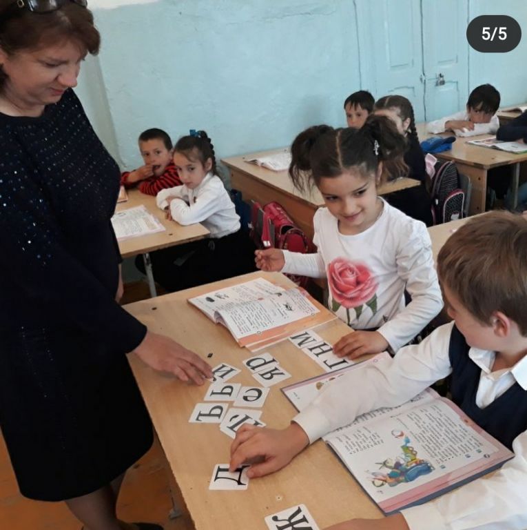 День славянской письменности и культуры