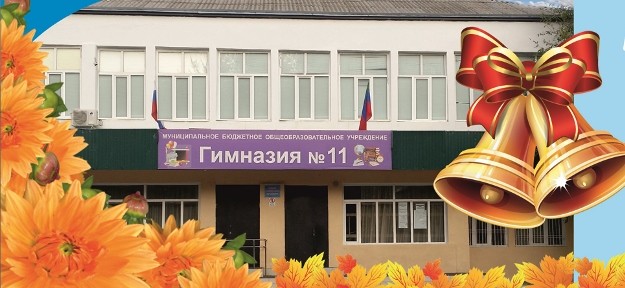 Добро пожаловать на наш сайт! Добро пожаловать на наш сайт!