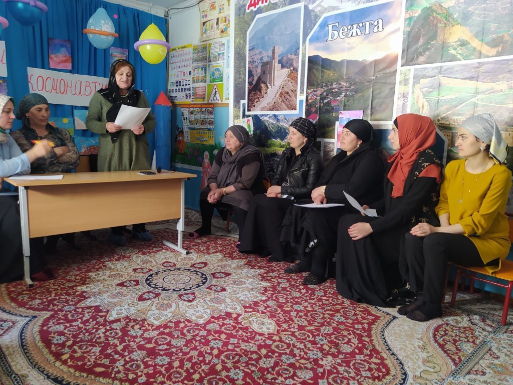 Консультация педагогических работников МКДОУ "Бежтинский детский ясли-сад √1" . Выступила заведующая ясли -сада Курбаналиева Ш.Д.
