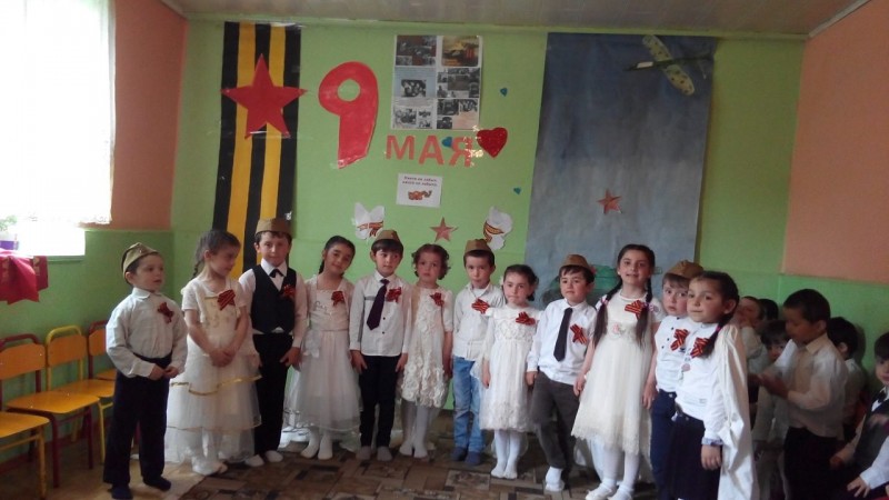 День Победы