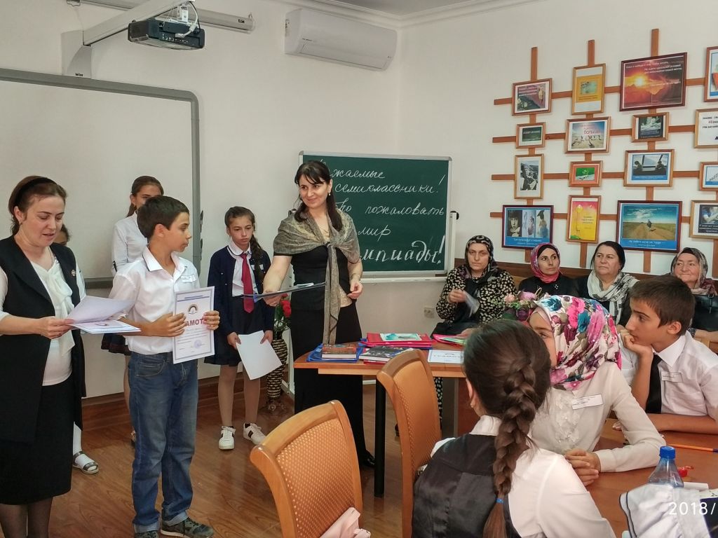 Интеллектуальная игра «Путешествие в мир знаний» прошла в Буйнакском районе