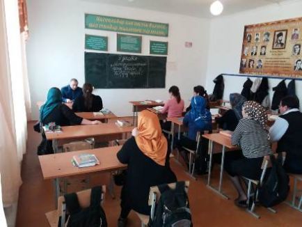 День России День России