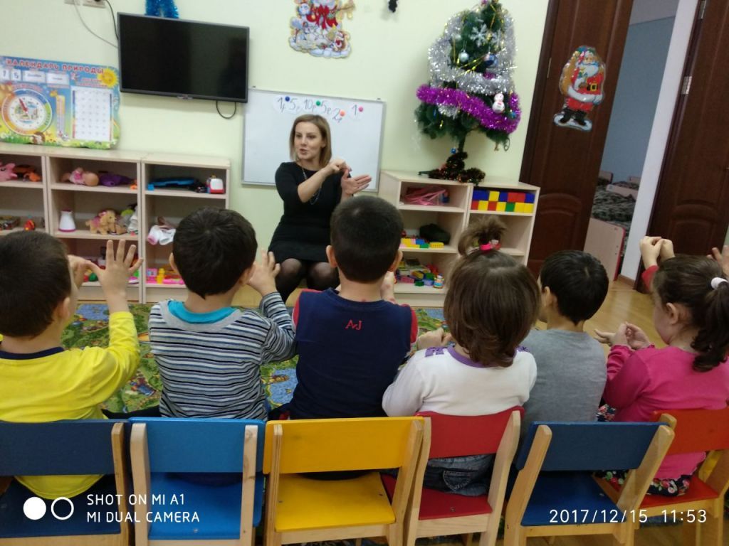 Работа психолога Расулова Т.И