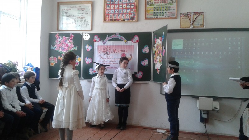 Открытые уроки и классные часы