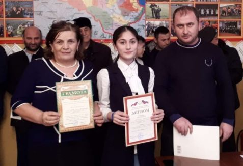 Поздравляем с 1 местом