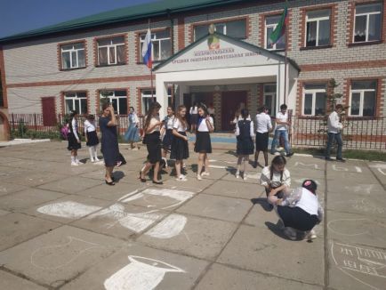 Добро пожаловать на наш сайт!