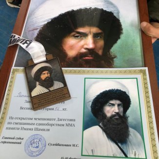 Футбольный турнир