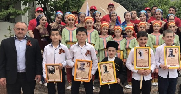 День Победы День Победы