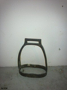 Этнографический музей СДЮТЭ