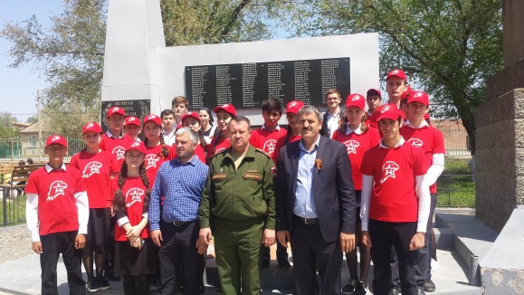 МКОУ "Кочубейская СОШ №1" МКОУ "Кочубейская СОШ №1"